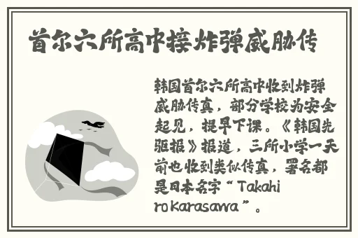 男人将女人的**中注满了牛奶汁视频