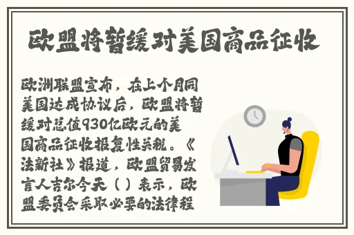 久久精品无码一区二区国产盗